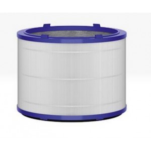 Filtro Hepa Compativel Dyson Compat&iacute;vel com 968125-05