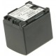 Bateria Compatível Canon BP-828