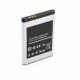 Bateria Compatível C/ Samsung SGH-X200 850mAh