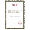 FILTRO  Xiaomi Air Purifier 2 / 2S / 3 / Pro (S-CA-3110/HC5986W/HC5993/HC1580)