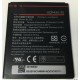 Bateria Compativel Lenovo Bl259 K3 K5 K5 Plus