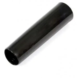 TUBO