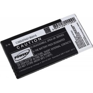 Bateria compatível BV-T5C 2600mAh