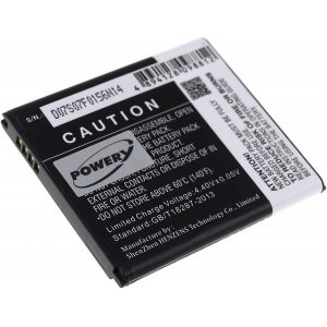Bateria Compativel EB-BJ100CBE / EB-BJ100BBE  Samsung Galaxy J1, SM-J100H