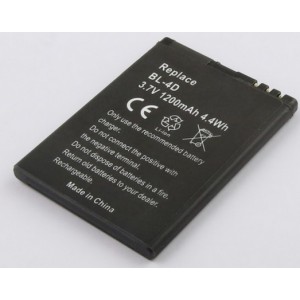 Bateria 3,7V 1200mah 4.44Wh
