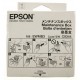 CAIXA DE MANUTENÇÃO RECIPIENTE DE TINTA RESÍDUA EPSON C12C934461