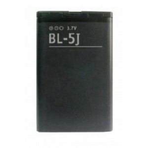 Bateria Compatível c/ BL-5J