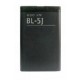 Bateria Compatível c/ BL-5J