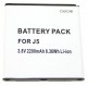 Bateria 3,8V 2200MAH Compatível c/ Samsung GH43-04370A