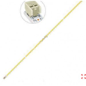LED 2010SVS32 50 F60HZ REV1.2 (1 KIT - L + R)