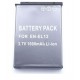 Bateria 700mAH 3.6V / 3.7V compatível c/ Nikon EN-EL12