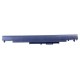 Bateria 10,95V 2600MAH Compatível c/ HP 807612-421