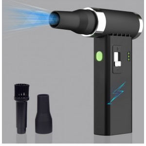 Soprador eletrico Multifunctional Wireless portatil 