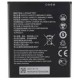 Bateria Compativel ZTE Blade A31 Plus