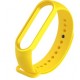 Pulseira de borracha Compativel C/  Xiaomi Mi Band 5 (Amarela)