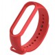 Pulseira de borracha Compativel C/  Xiaomi Mi Band 5 (Vermelha)