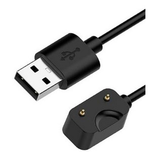 Carregador Samsung GH81-25535A