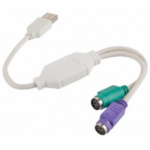 Cabo Adaptador USB-A 2.0 Macho / 2x PS/2 LANBERG