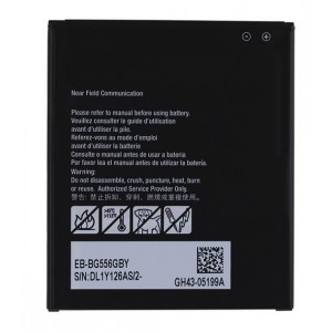 Bateria EB-BG556GBY Compat&iacute;vel c/ Samsung Galaxy Xcover 7