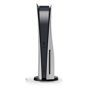 Carca&ccedil;a Branca Compat&iacute;vel para PS5