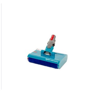 Escova Aspirador Dyson -  973149-03