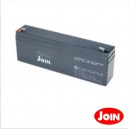 BATERÍA de plomo 12V 2.2 para unirse a