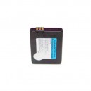 Bateria Li-Polymer Compatível Siemens 3,7V 1250mAh