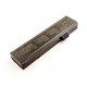 Bateria Li-ion Compatível Fujitsu Siemens 11,1V 4400mAh