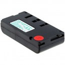 Bateria NiMH Compatível Hitachi 6V 2100mAh