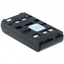 Bateria NiMH Compatível JVC 6V 2100mAh