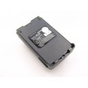Bateria Li-ion Compatível Icom 7,4V 1700mAh