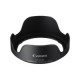 Canon lens hood LH-DC60