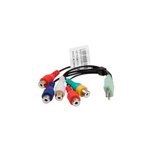 Cable Adaptador Componentes UD8000