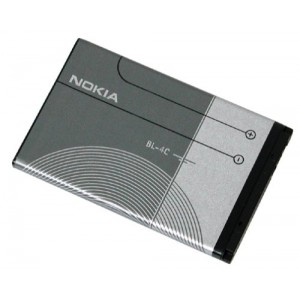 Bateria BL-4C NOKIA 1661/1662/2220S/2650/2652/2690 950mAh