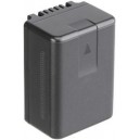 BATERIA ORIGINAL SÉRIE V720, 520, 210, 110