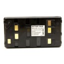 Batería Compatible JVC