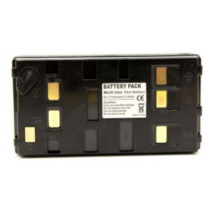 Batería Compatible JVC