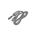 USB CABLE W/PLUG