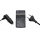 CARREGADOR COMPATIVEL PANASONIC DMW-BCL7