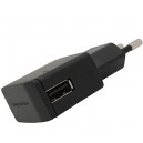 CARREGADOR ORIGINAL EP800