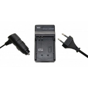 Carregador Compatível JVC  BN-VF707 / VF714 / VF733