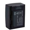 Bateria Compatível C/ SAMSUNG IA-BP105R
