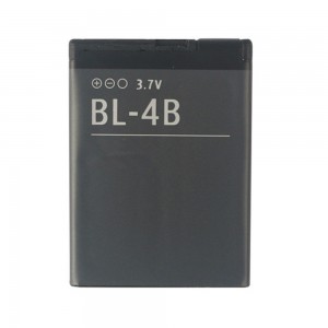 Batería Compatible BL-4B