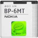 Batería Original NOKIA BP-6MT