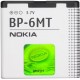 Batería Original NOKIA BP-6MT