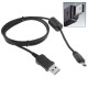 Cable USB CASIO EX-S600/EX-S770/EX-S880/EX-Z60
