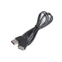 (ET) Cable USB