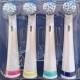 Recarga Cepillo de Dientes (4pcs)