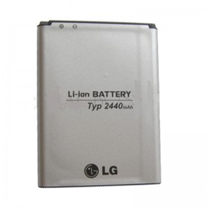 Bateria BL-59UH LG G2 mini, D620