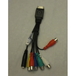 Cable VGA 5 RCA
